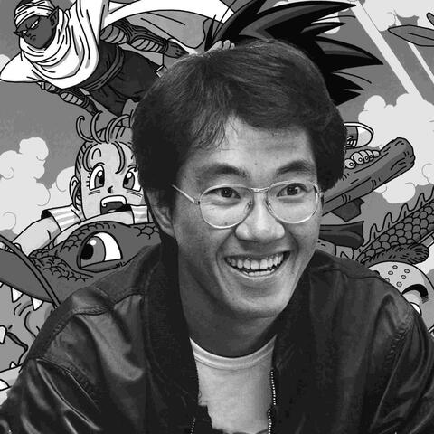 再见！鸟山明！！！