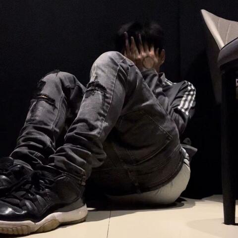 Me Fallin
