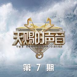 离太阳最近的光