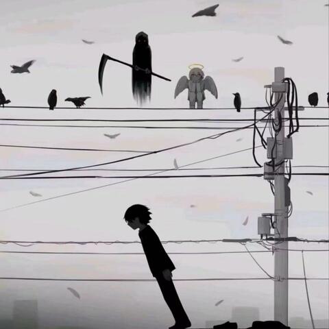 负绪