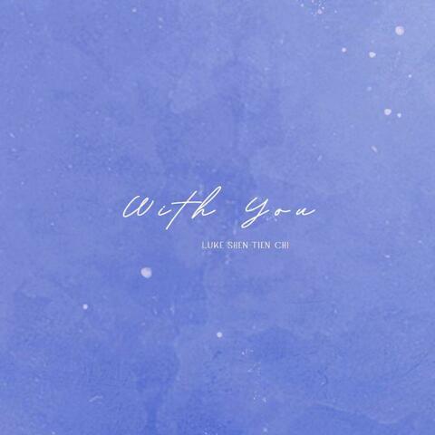 With You