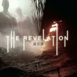 Resurrection Ceremony