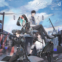 Laser's World（《险象环声》虚拟偶像综艺）