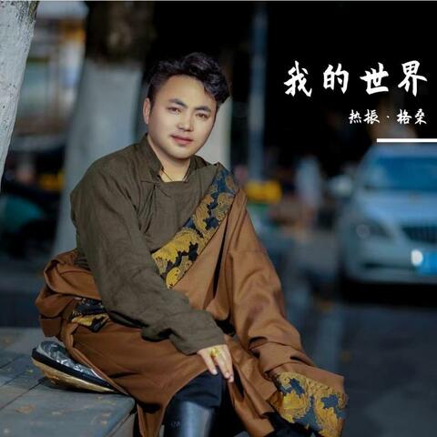好印象