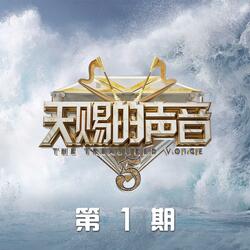 最后一页