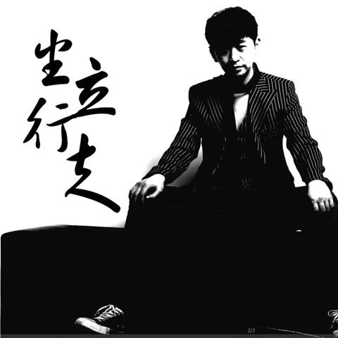 《坐立行走》之【大连】