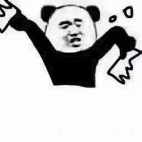 我这种精神状态阁下如何应对