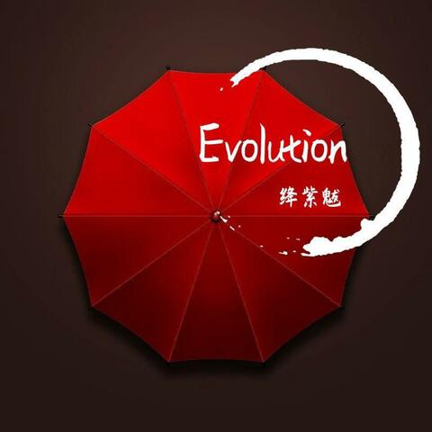 Evolution
