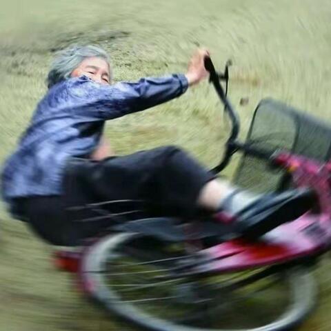 抽象之乱唱