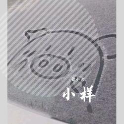 夏夜的凉风