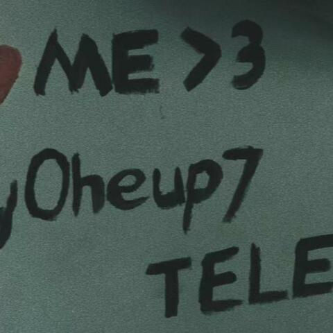 To Love