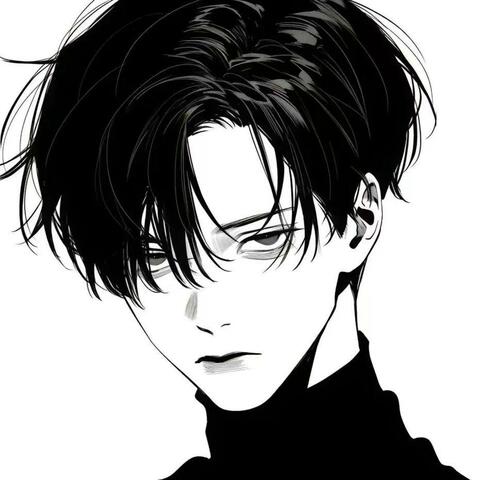 我是谁