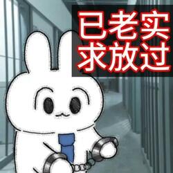 不知道骂谁,自取