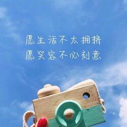 爱就像一场梦