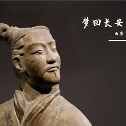 时光中的遗憾