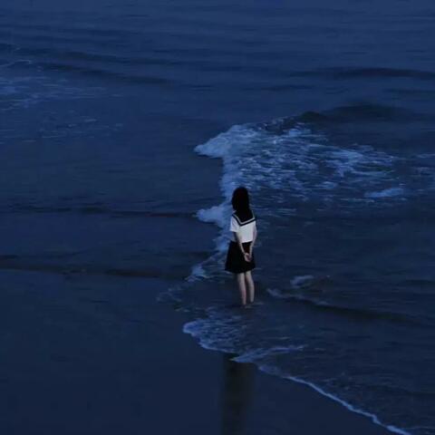 红&Things You Said