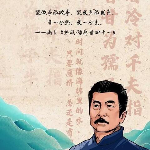 从来