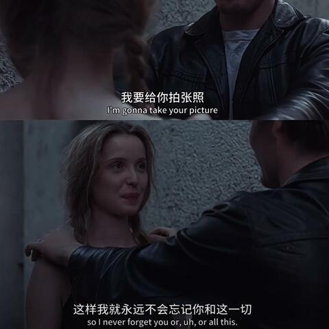 Love Is Never End