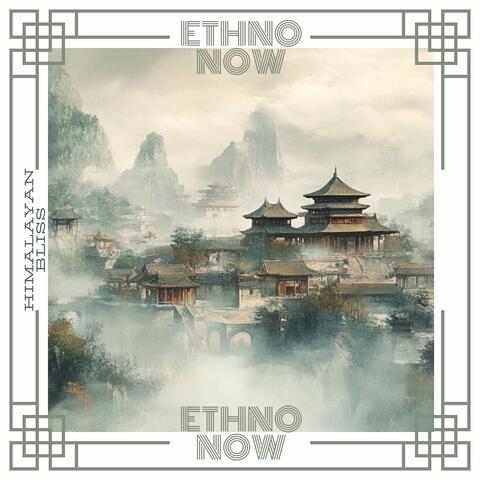 Himalayan Bliss: World Magic Essence of Stillness