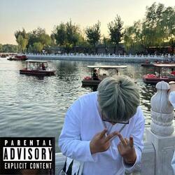 吉隆坡的雪淹没仙本那的爱