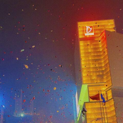 河南爱情故事
