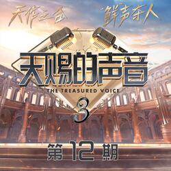 陪你度过漫长岁月