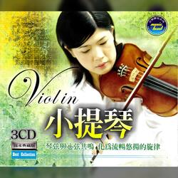 Serenade from string quartet/Haydn
