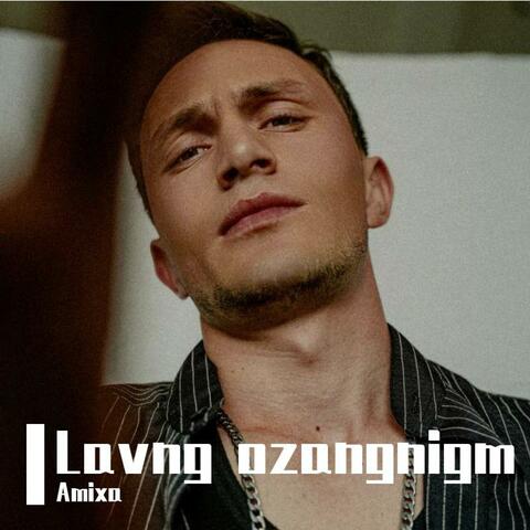 Lavg Ozangegma