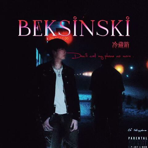 Don’t Call My Phone No More