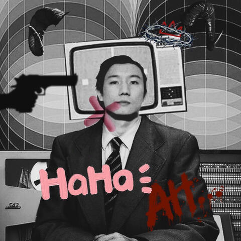 云中加冕·序章
