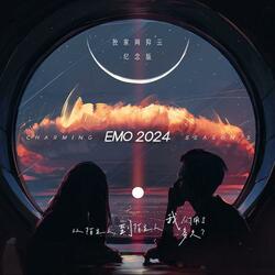 Emo 2024