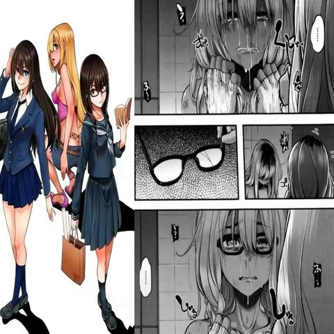 坏女孩