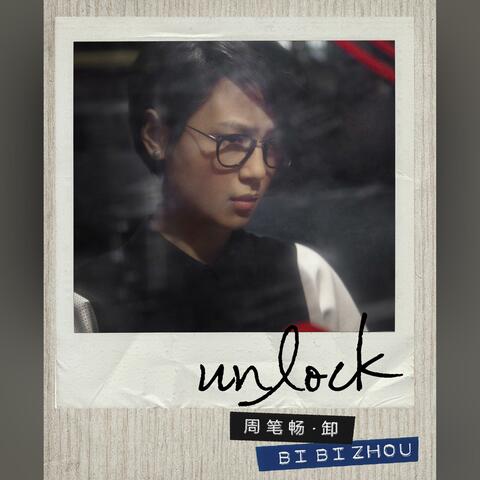 unlock