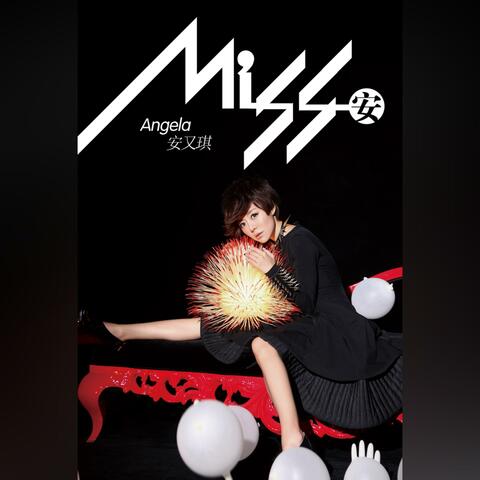Miss安