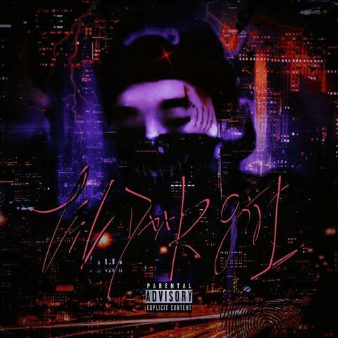 文兴路Ⅱ：Back 2 My Hood