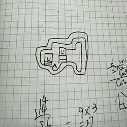 承