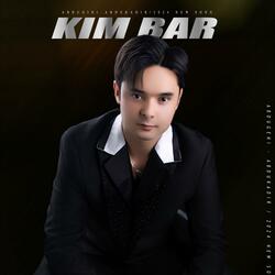 Kim Bar 还有谁