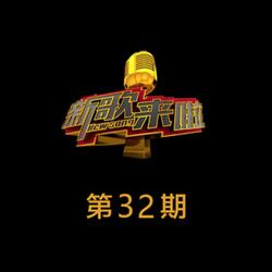 今夜的风轻轻的吹