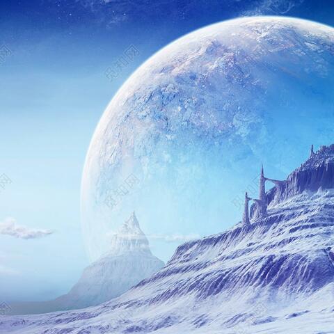 星辰