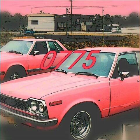 0775city