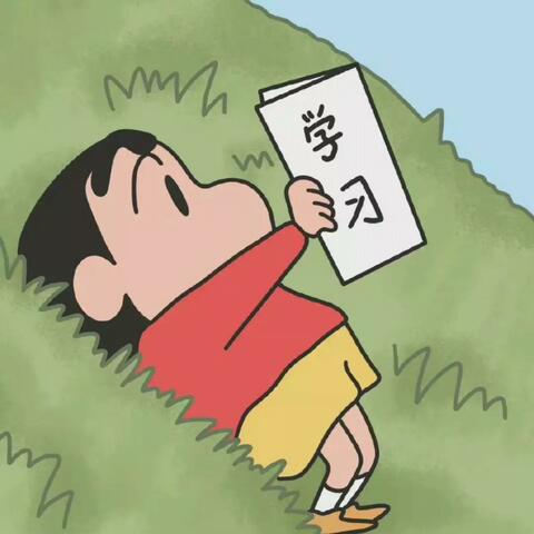 乐终古而未央