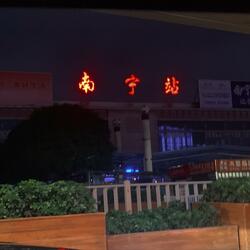旋律串串香