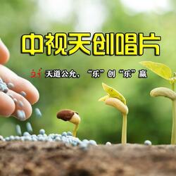 穿上警服那一刻