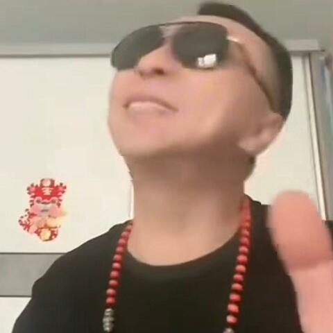 你敢不敢跟我比划比划