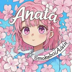 Anata