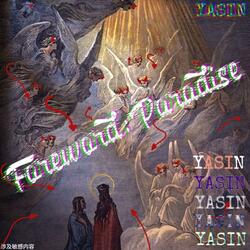 序章：乐土 Foreword:Paradise