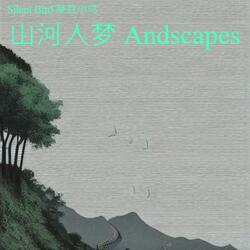 China-   Camel Bells on the Silk Road  丝路驼铃