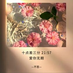 暗号