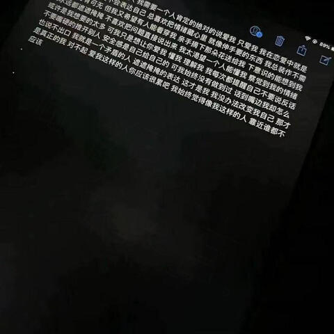 阴雨