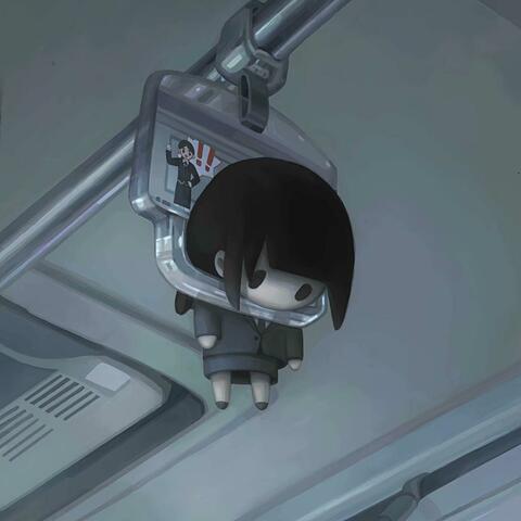 一舟花染